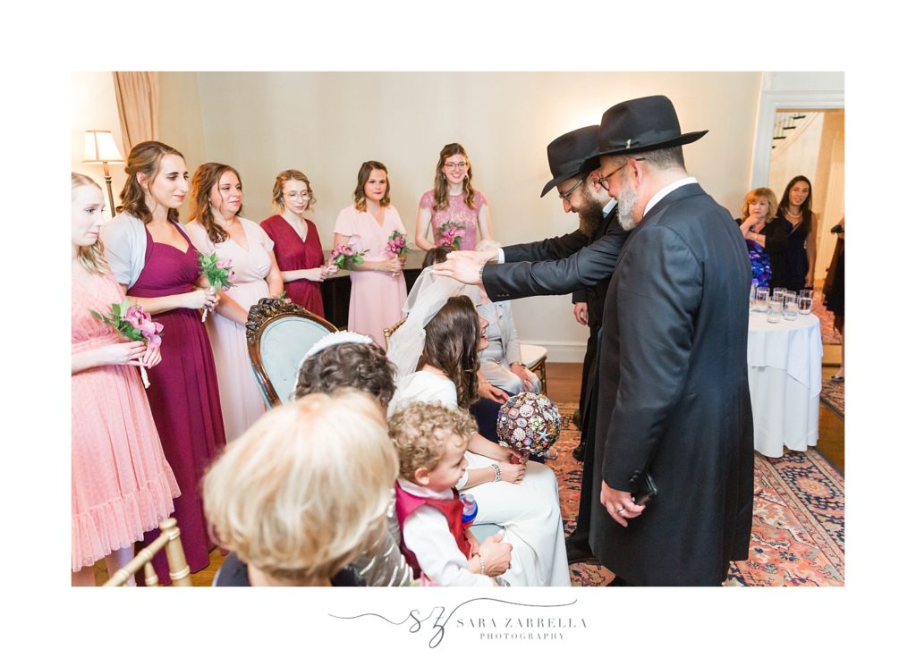 Jewish wedding ceremony photographed by Sara Zarrella Photography